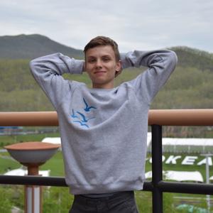 Дмитрий, 20 лет, Биробиджан