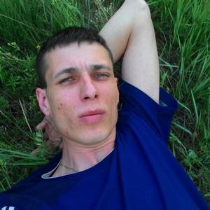 Вадим, 32 года, Чита