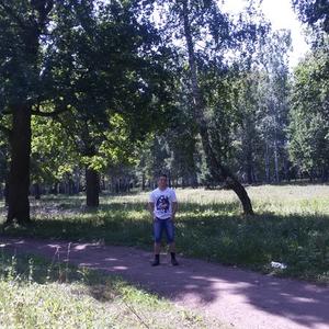 Парни в Белебее: Артём, 40 - ищет девушку из Белебея