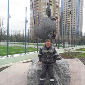 Вячеслав, 23 года, Бронницы