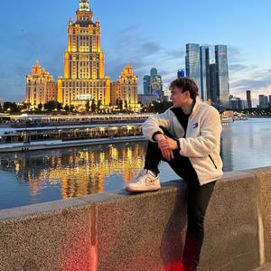 Иван, 26 лет, Москва