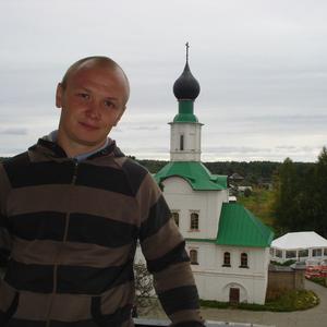 Евгений, 39 лет, Новодвинск