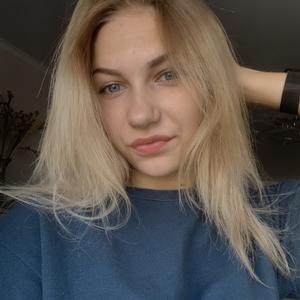 Маргарита, 20 лет, Астрахань