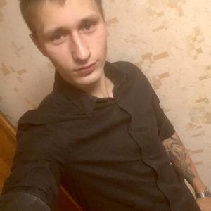Александр, 23 года, Екатеринбург