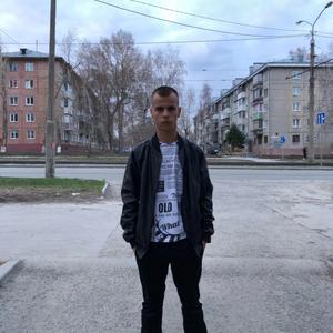 Даниил, 20 лет, Барнаул