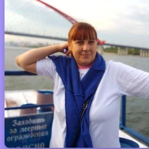 Ирина, 35 лет, Новосибирск