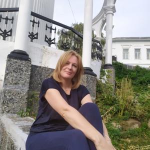 Регина, 43 года, Казань