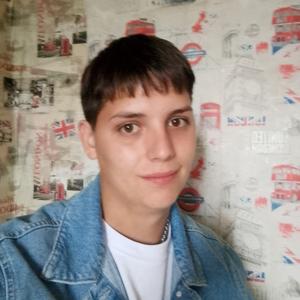 Дмитрий, 19 лет, Мариинск