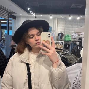 Алисия, 21 год, Петрозаводск