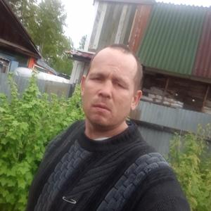Егор, 44 года, Хабаровск