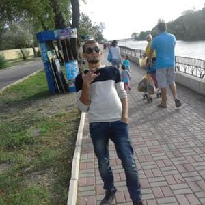 Илья, 30 лет, Невинномысск