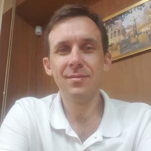 Парни в Армавире: Дмитрий, 38 - ищет девушку из Армавира