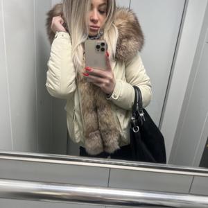 Таня, 24 года, Москва