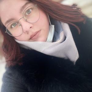 Ольга, 25 лет, Воскресенск