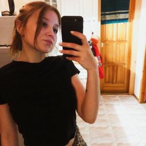 Ирина, 27 лет, Москва
