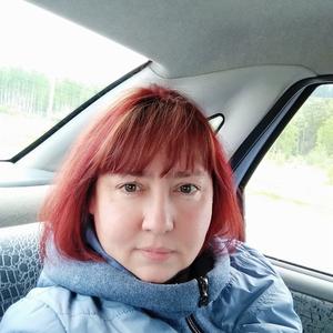 Ирина, 48 лет, Калуга