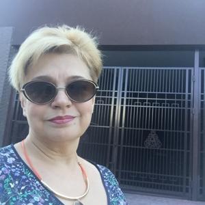 Наташа, 47 лет, Нижний Новгород