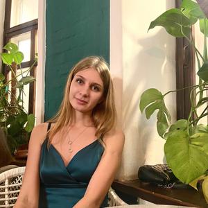 Кристина, 29 лет, Москва