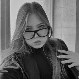 Angelina, 19 лет, Октябрьский