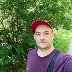 Виталий, 41 год, Дрезна