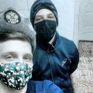 Парни в Славгороде: Андрей, 20 - ищет девушку из Славгорода