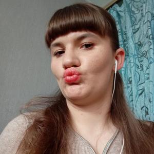 Евгения, 27 лет, Уссурийск