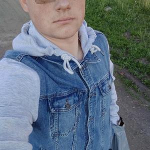 Владислав, 27 лет, Томск
