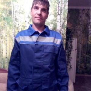 Александр, 37 лет, Ставрополь