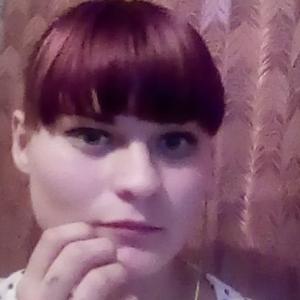 Ольга, 24 года, Хабаровск