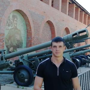 Александр, 39 лет, Краснодар