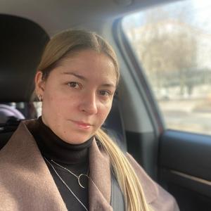 Яна, 34 года, Москва