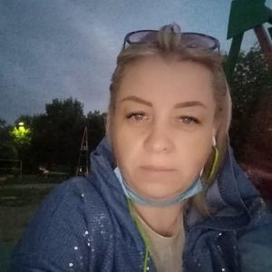 Ника, 46 лет, Магнитогорск