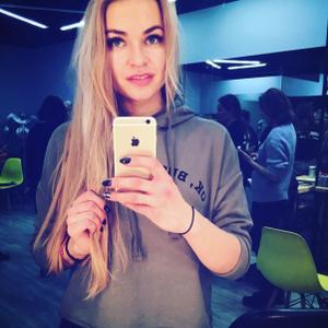 Анастасия, 27 лет, Каменск-Уральский