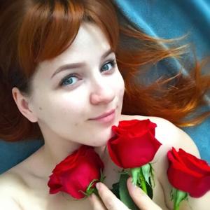 Анна Рябова, 37 лет, Нижний Новгород
