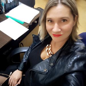 Nastasia, 38 лет, Хабаровск