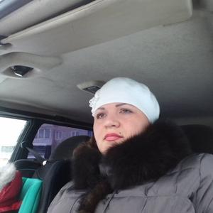 Валентина, 36 лет, Абаза