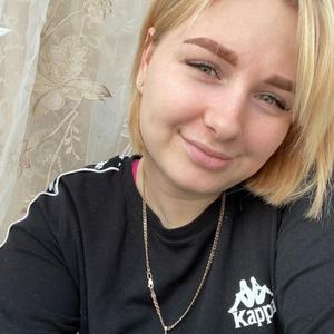 Раиса, 25 лет, Москва