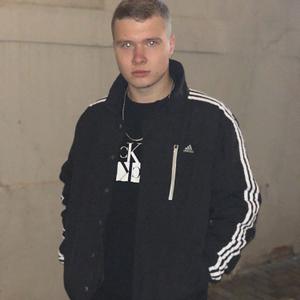 Павел, 20 лет, Белгород