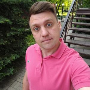 Парни в Саратове: Дмитрий, 34 - ищет девушку из Саратова