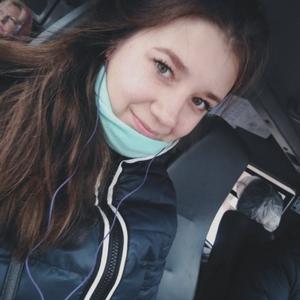 Валентина, 29 лет, Обнинск