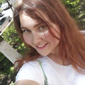 Мария, 26 лет, Владивосток