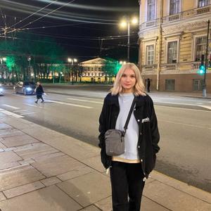 Девушки в Санкт-Петербурге: Мария, 22 - ищет парня из Санкт-Петербурга