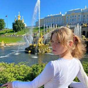 Девушки в Екатеринбурге: Дарья, 22 - ищет парня из Екатеринбурга