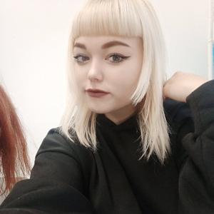 Зина, 20 лет, Новосибирск