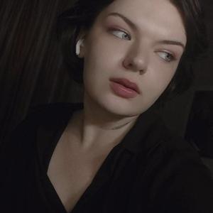 Ксения, 23 года, Казань