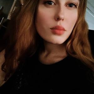 Лидия, 20 лет, Каменск-Уральский