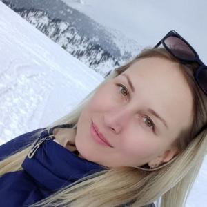 Людмила, 32 года, Абакан