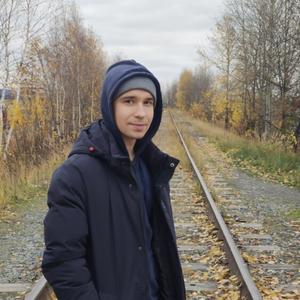 Парни в Сургуте (Ханты-Мансийский АО): Алексей, 27 - ищет девушку из Сургута (Ханты-Мансийский АО)
