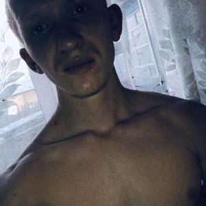 Станислав, 27 лет, Бийск