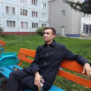 Парни в Кемерово: Александр, 27 - ищет девушку из Кемерово
